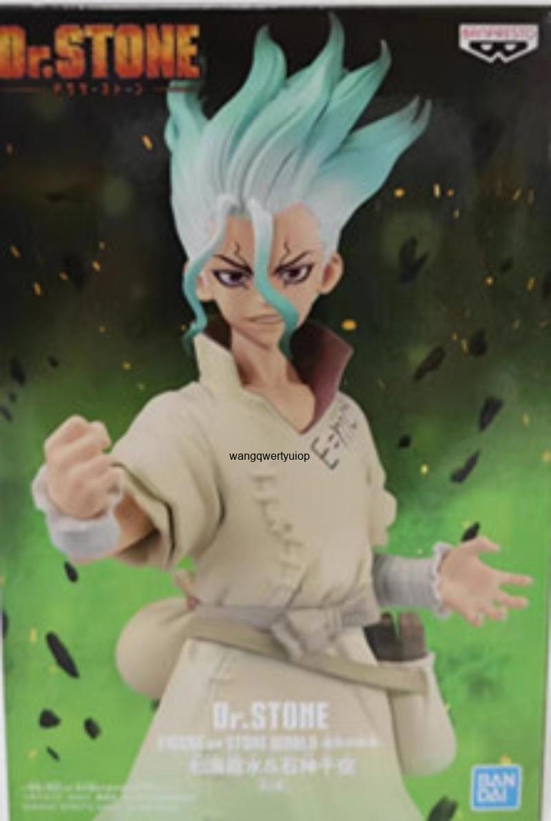 Original Banpresto Dr. Stone F - Hobby Is Science 评论和价格