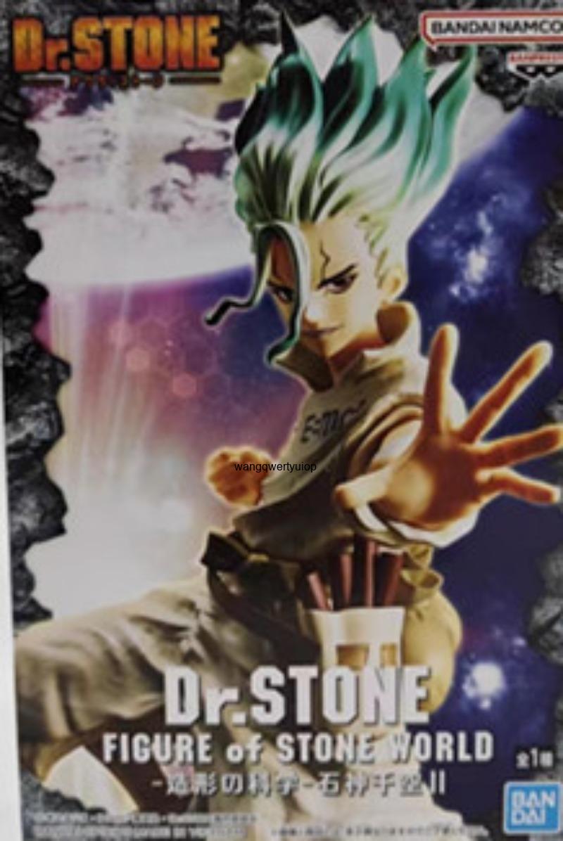 Original Banpresto Dr. Stone F - Hobby Is Science 评论和价格
